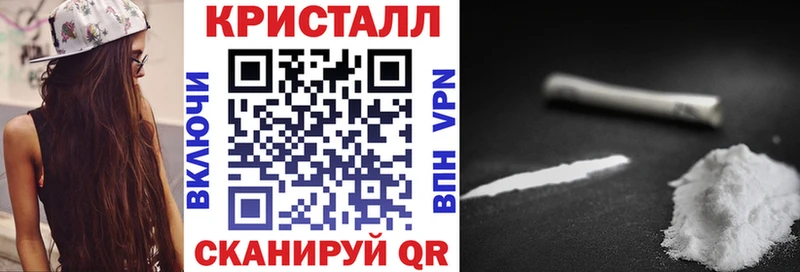 где купить наркоту  площадка формула  АМФЕТАМИН Premium  Учалы 