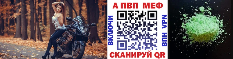 Альфа ПВП СК Учалы