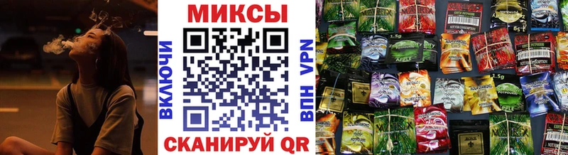 KRAKEN рабочий сайт  Учалы  БУТИРАТ оксана  купить  цена 