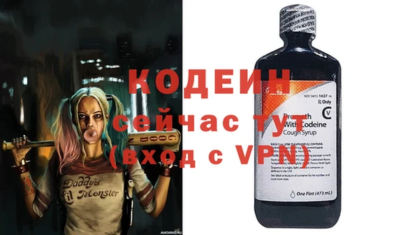 прущие крисы Баксан