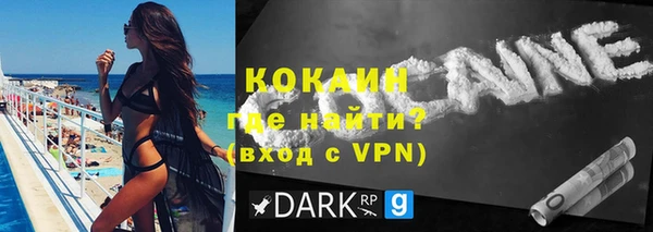 хмурый Балабаново