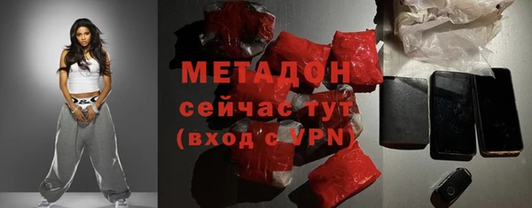 прущие крисы Баксан