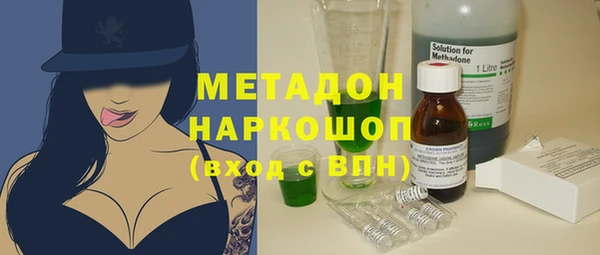 хмурый Балабаново