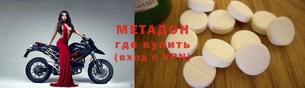 соль курить ск Аркадак