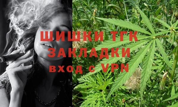 прущие крисы Баксан