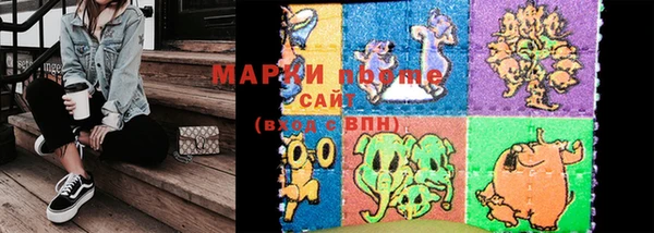 хмурый Балабаново