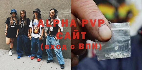 хмурый Балабаново