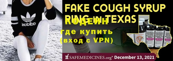 прущие крисы Баксан