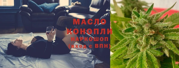 хмурый Балабаново