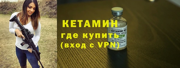 прущие крисы Баксан