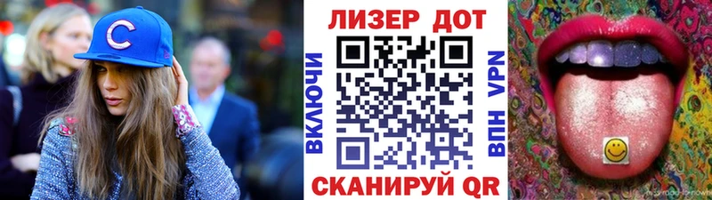 цены наркотик  hydra маркетплейс  Марки 25I-NBOMe 1,5мг  Учалы 