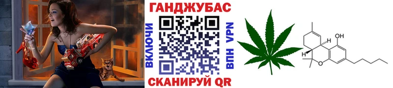 Конопля MAZAR  купить наркотики сайты  Учалы 
